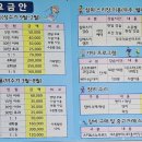 드림피플엔터
