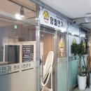 망월면가 이미지