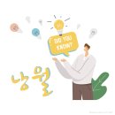 산내119안전센터 이미지