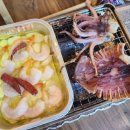 목로포차