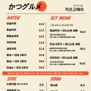 문정로48번길 네이버블로그