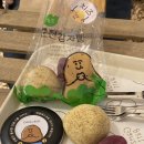 쥬쥬BOX | [춘천여행 코스 추천/춘천 카페 추천] 포토존이 많은 아이와 함께 가기 좋은 대형 카페“감자밭”(감자...