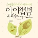 다예린유치원 이미지
