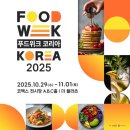 에이엔씨코리아 이미지