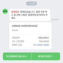 지슬하우스 이미지