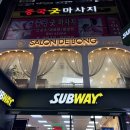 시아헤어살롱 - 달서구 한실로 45 | 시아헤어살롱