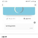 미디어신 네이버블로그