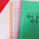 빨강루즈 이미지