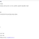 동림건업(주) Daum카페