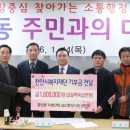 남산시장 이미지