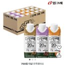 로이드밤용당점