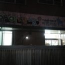 에코씨씨엠 이미지