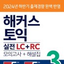 강현중학교 이미지