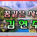 (주)펀집