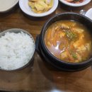 역곡남부식당 | 역곡맛집 코끼리만두 집밥st 가성비맛집 내돈내산 후기