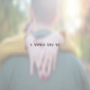 똑똑한 인스타그램 활용법 이미지