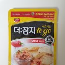 더참치 - 북구 동대중앙로 27 | 더참치