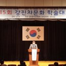 강진아트홀 소공연장 이미지