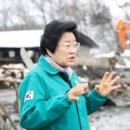 (주)경기종합관리