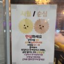 김해 내외동 전자담배, &#39;비비베이프&#39; 저렴하고 다양한 액상, 친절한 사장님 갓벽한 전자담배샵