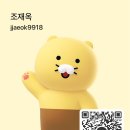 챗 지피티로 그림책 만들기 이미지