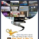 남광약국 이미지