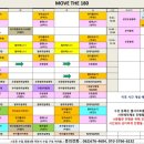 더180 이미지