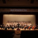 경산시립합창단 정기연주회 이미지