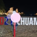 추암오토캠핑장 이미지