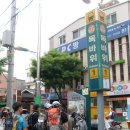 삼도사 이미지