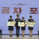 해남소방서 이미지