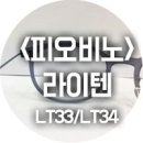 석촌안경박사 이미지