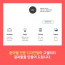 광명인쇄소 - 울진군 향교로 9-1 | 광명인쇄소