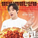 피자에땅 네이버블로그