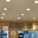 옛터촌국수 이미지