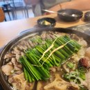 황해수육 옥계점 이미지