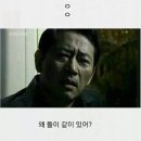 친구처럼B 이미지
