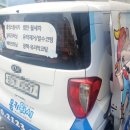 몽키워시상당구점 네이버블로그