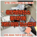 강남로L 이미지