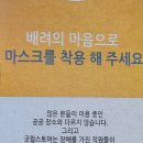 섬김의떡 이미지