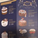 파네토네제과점 이미지