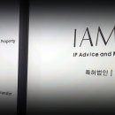 법인하랑 이미지