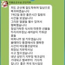 한국푸드 이미지