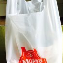 맘스터치 청주대점 이미지