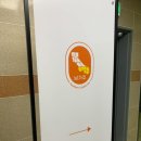 청라2동행정복지센터(4) 이미지