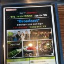 퀸즈가든 | 양재역 샤브샤브 무한리필 퀸즈가든 후기 (디너스페셜세트 가격, 분위기 솔직 정리)