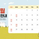 덴아트치과의원 이미지