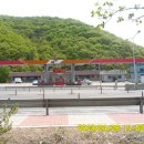 오복주유소 이미지