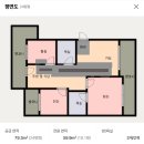 참좋은공인중개사사무소 | 경기 안양시 만안구 석수동 110-20 안양석수대주파크빌 102동 2층
