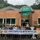 젤리킹 열린뉴스통신